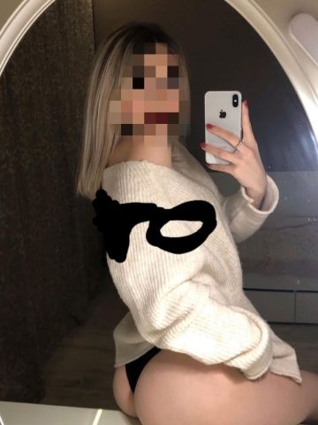 Сесилия