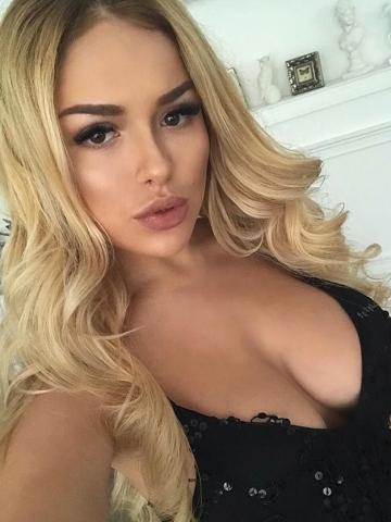 Каролина