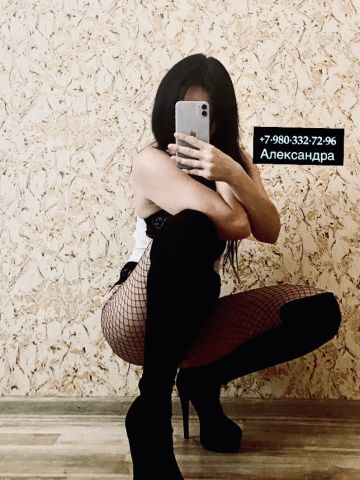 Нелли